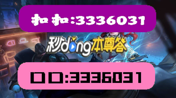 ＂2025新奥资料正版大全和2025新奥天天开奖记录＂的：时尚法则实现_Tablet7.38