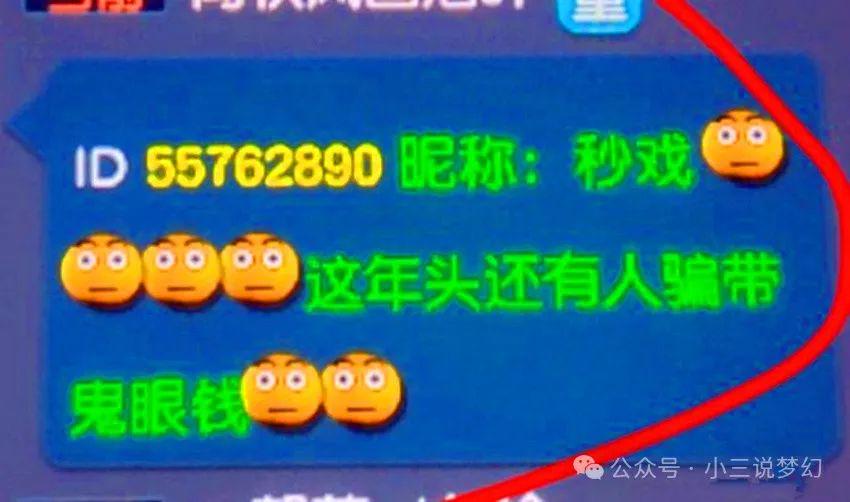 ＂澳门管家婆100准确和2025年新澳正版资料查询＂的：科技成果解析_同步版5.8